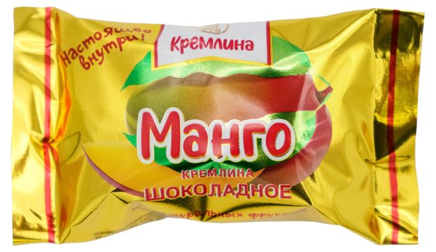 Конфеты шоколадные Кремлина Манго, вес