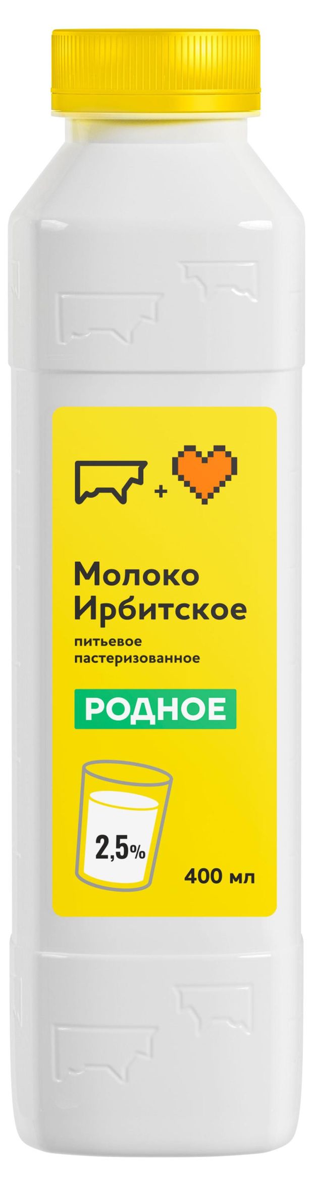 Молоко пастеризованное питьевое Ирбитский нормализованное 2,5% охлажденное, 400 г
