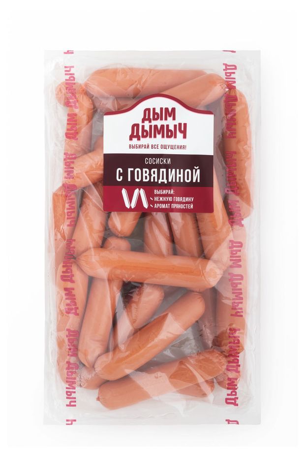 Сосиски Дым Дымыч с говядиной 12 кг 680₽