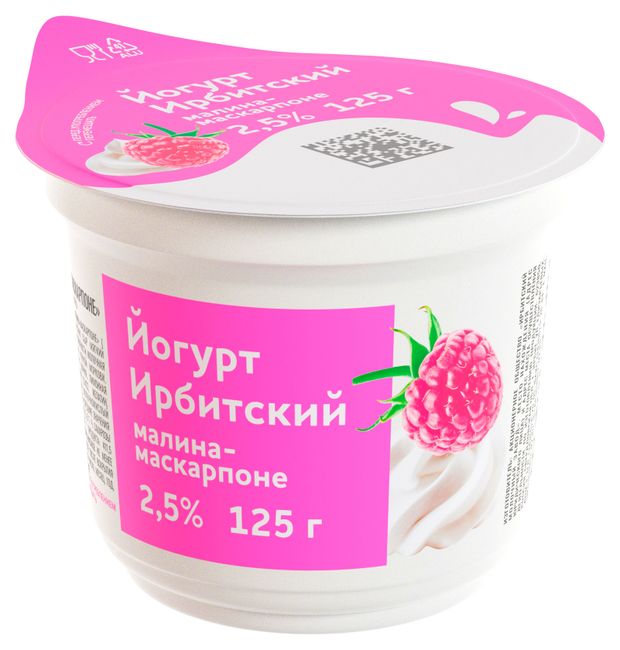 Йогурт густой ложковый Ирбитский с наполнителем малина-маскарпоне 2,5% БЗМЖ, 125 г
