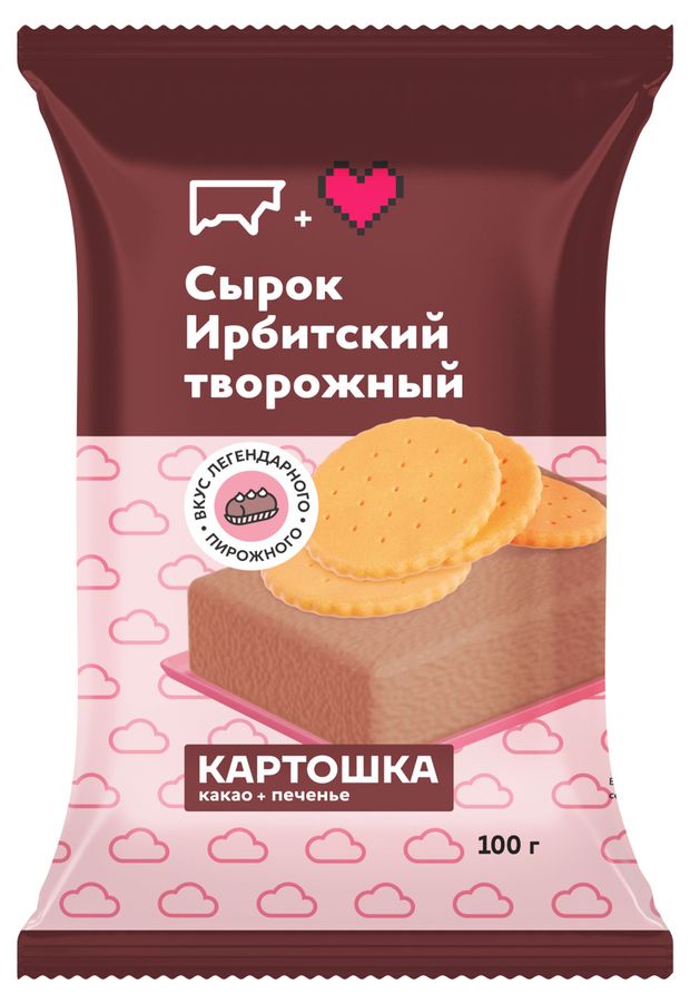 Творожная масса Ирбитский Сырок творожный Картошка брикет 8% БЗМЖ, 100 г