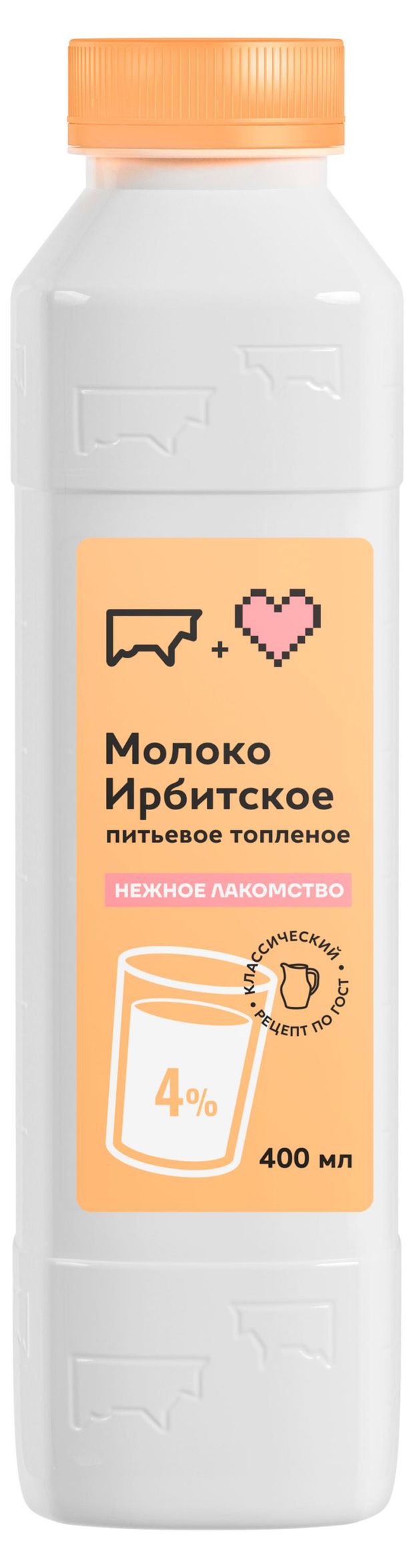Молоко топленое пастеризованное питьевое Ирбитское цельное БЗМЖ 4% охлажденное, 400 мл