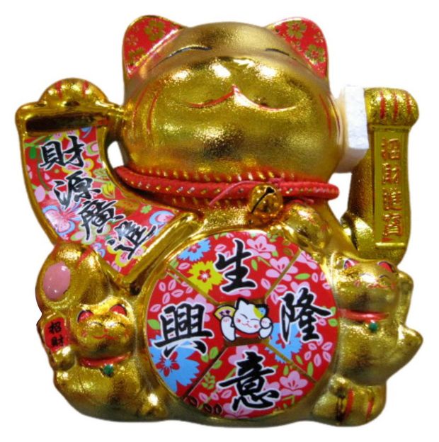 Статуэтка Actuel Кот Манеки, 13х17х19 см