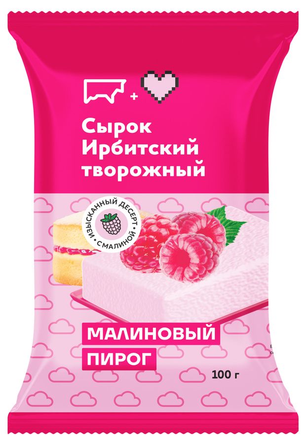 Масса творожная Ирбитский Сырок Малиновый пирог, 100 г