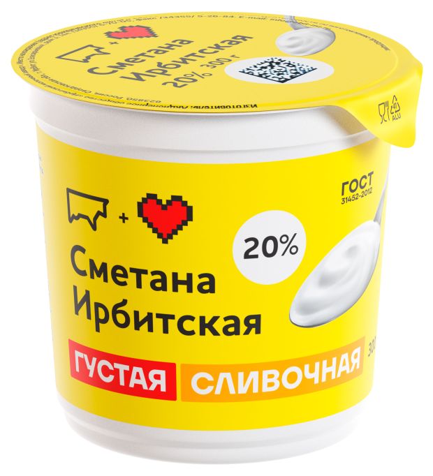 Сметана Ирбитское 20% БЗМЖ, 300 г