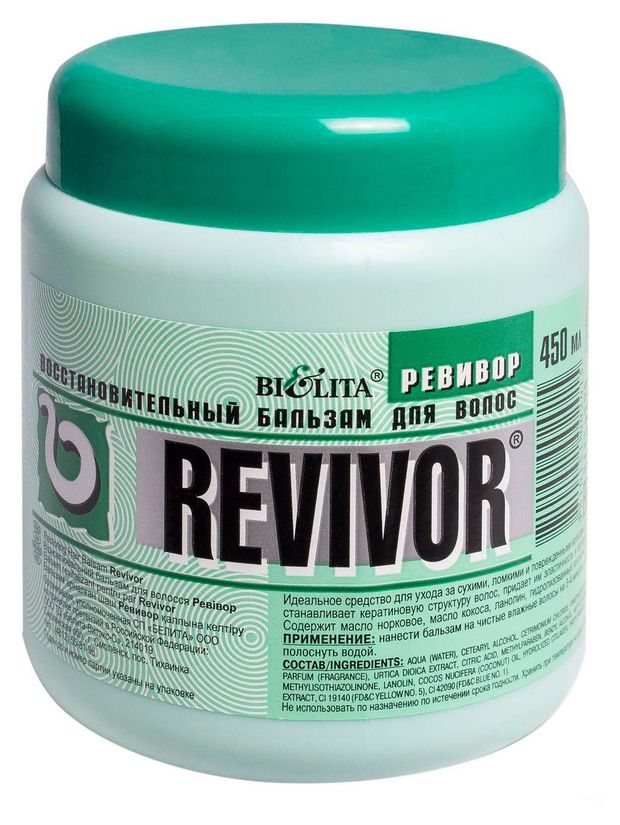 Бальзам для волос Belita Ревивор 450 мл 270₽