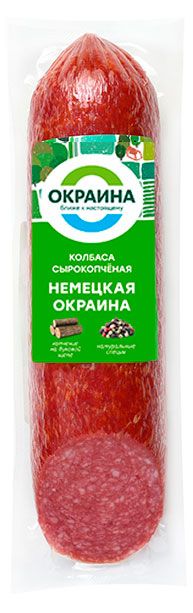 Колбаса сырокопченая Окраина Немецкая полусухая, ~ 0,4 кг