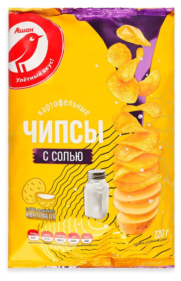 Чипсы картофельные АШАН Красная птица с солью 120 г 100₽