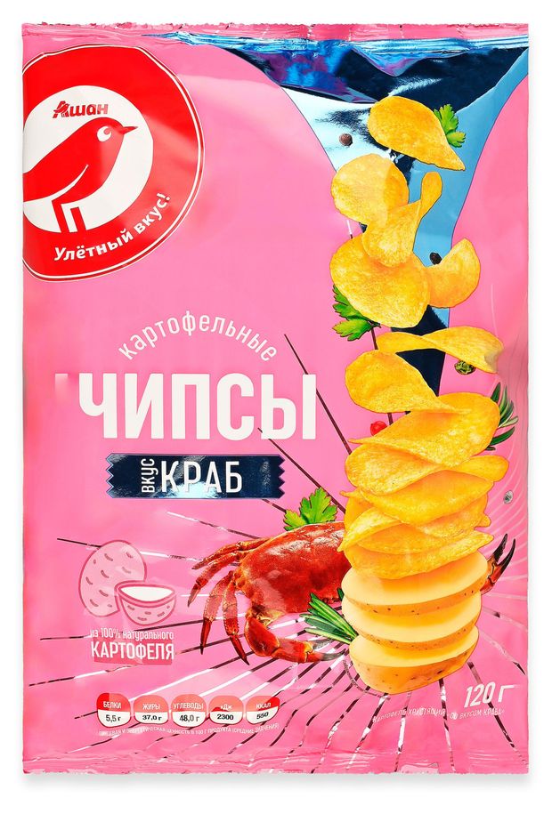 Чипсы картофельные АШАН Красная птица со вкусом краба 120 г 100₽