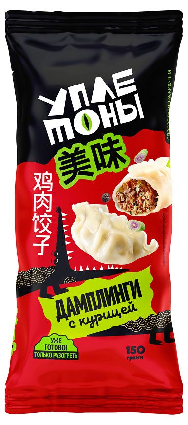 Дамплинги Уплетоны с курицей замороженные, 150 г