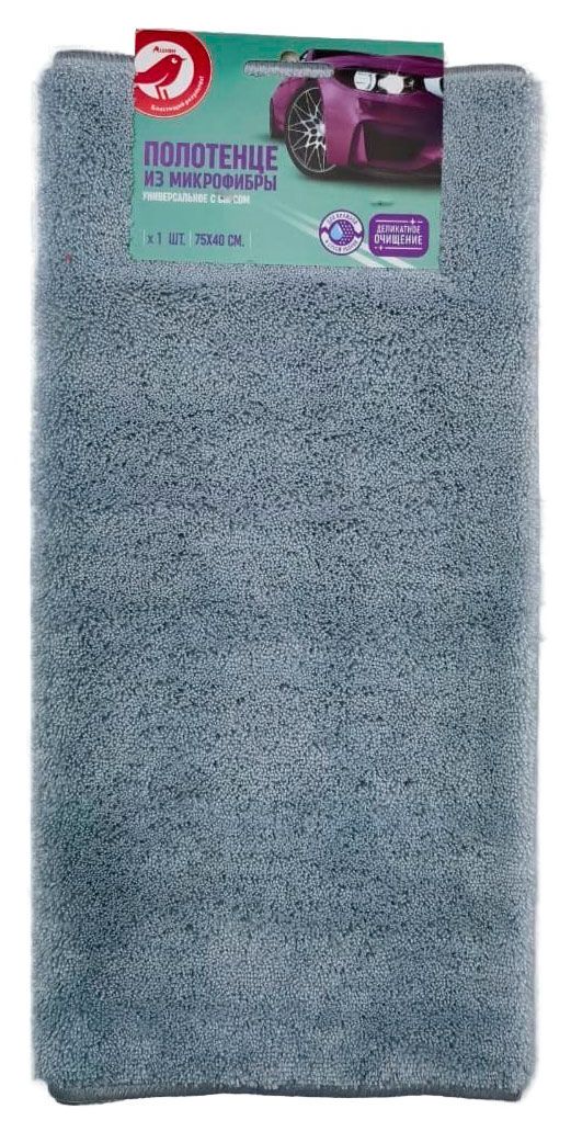 Полотенце АШАН Красная птица из микрофибры, 75х40 см