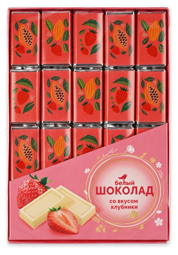 Шоколад белый АШАН Красная птица со вкусом клубники, 20х5 г