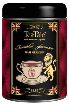 Чай черный TeaTale Английский Джентльмен, 100 г