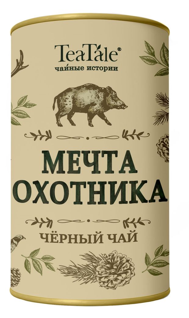 Чай черный TeaTale Hunters, 80 г