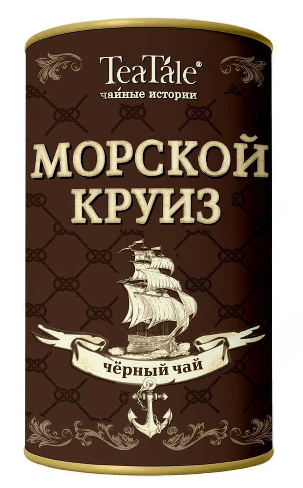 Чай черный TeaTale Dark Voyage, 80 г