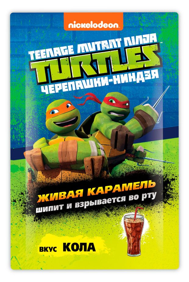 Карамель леденцовая Хлопушка Turtles Ассорти со вкусом кола и яблоко, 7 г