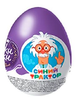 Яйцо шоколадное Шоки токи Синий трактор с подарком, 20 г в ассортименте