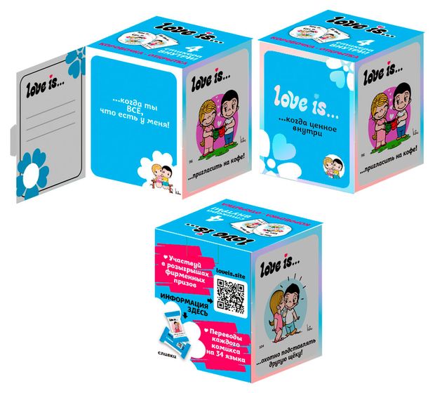 Конфеты жевательные сливочные Love Is со вкусом сливок, 85 г