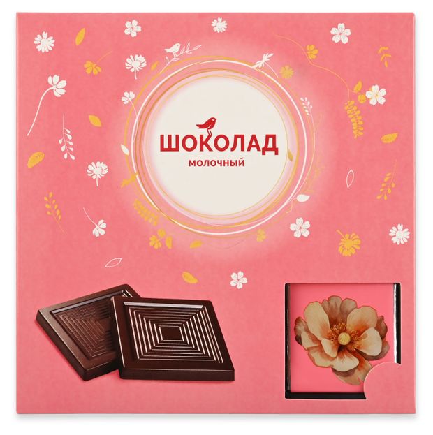 Шоколад молочный АШАН Красная птица, 8х10 г