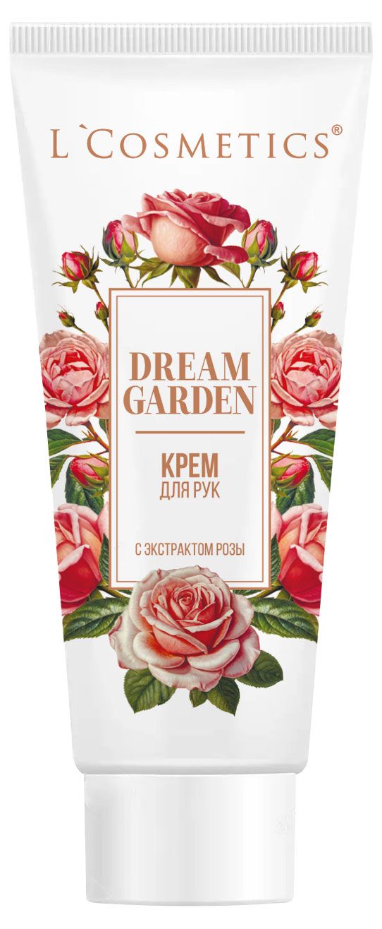 Крем для рук LCosmetics Dream Garden с экстрактом розы 75 мл 175₽