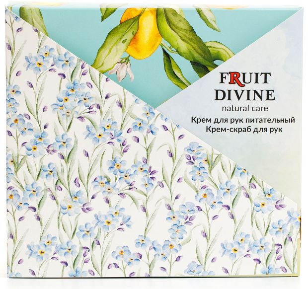 Набор подарочный Fruit Divine, Крем для рук питательный 75 мл + Крем-скраб для рук 75 мл