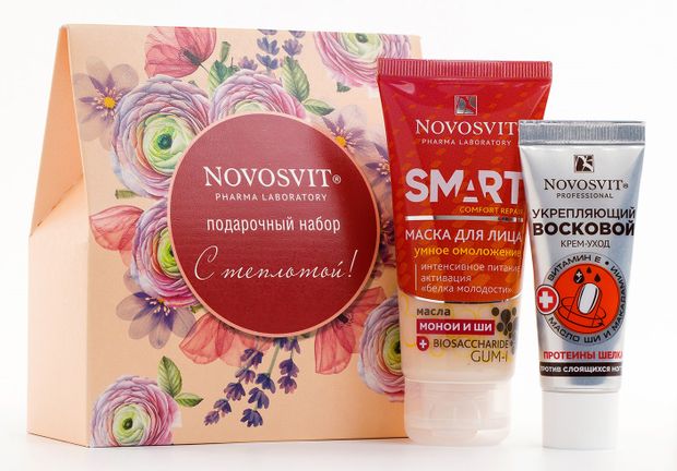Набор подарочный Novosvit С теплотой Маска для лиц 50 мл Восковой крем-уход укрепляющий против слоящихся ногтей 20 мл 250₽