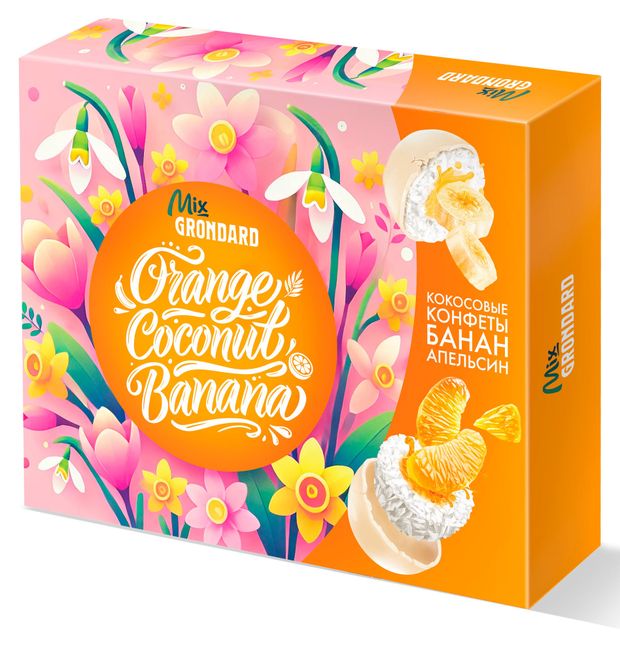 Конфеты кокосовые Mix GRONDARD банан апельсин, 112 г