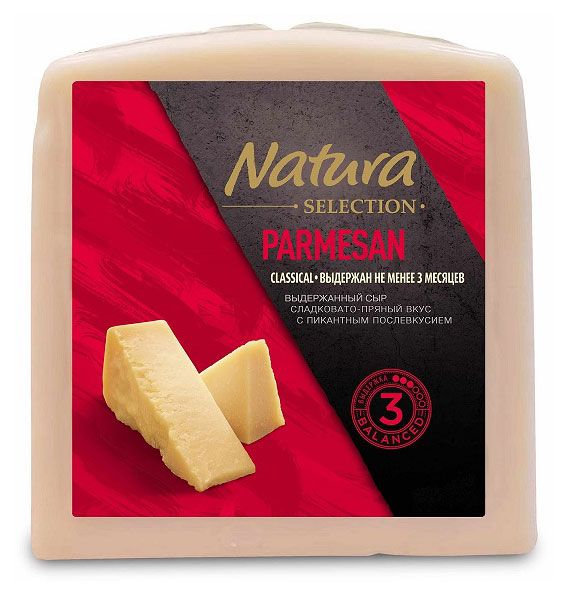 Сыр твердый Пармезан Parmesan Natura Selection 40 БЗМЖ вес 195₽