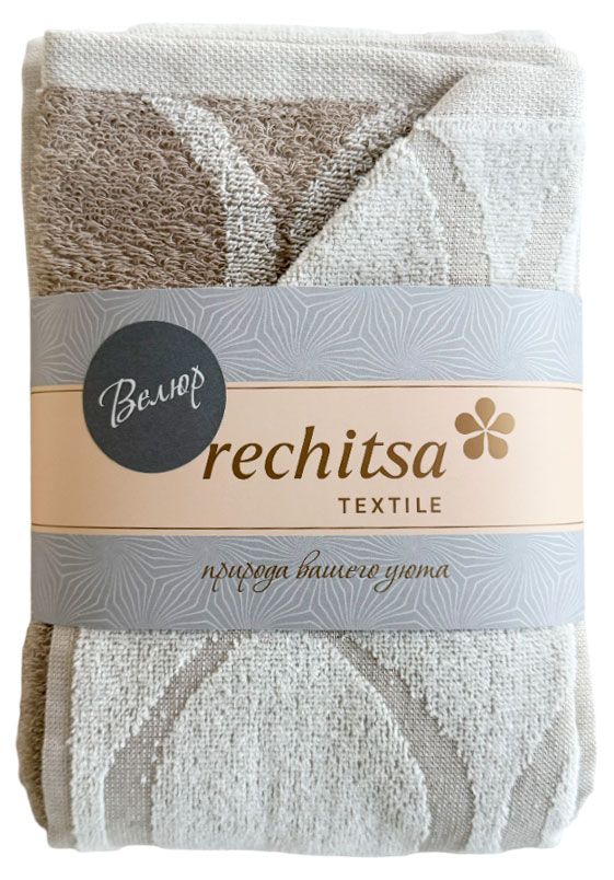 Полотенце махровое Речицкий текстиль Стиль-лен с добавлением льна Беларусь, 50x90 см