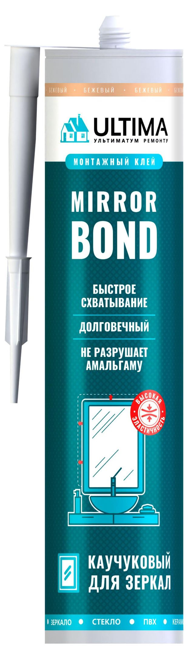 Клей монтажный для зеркал Ultima Mirror Bond, 280 мл