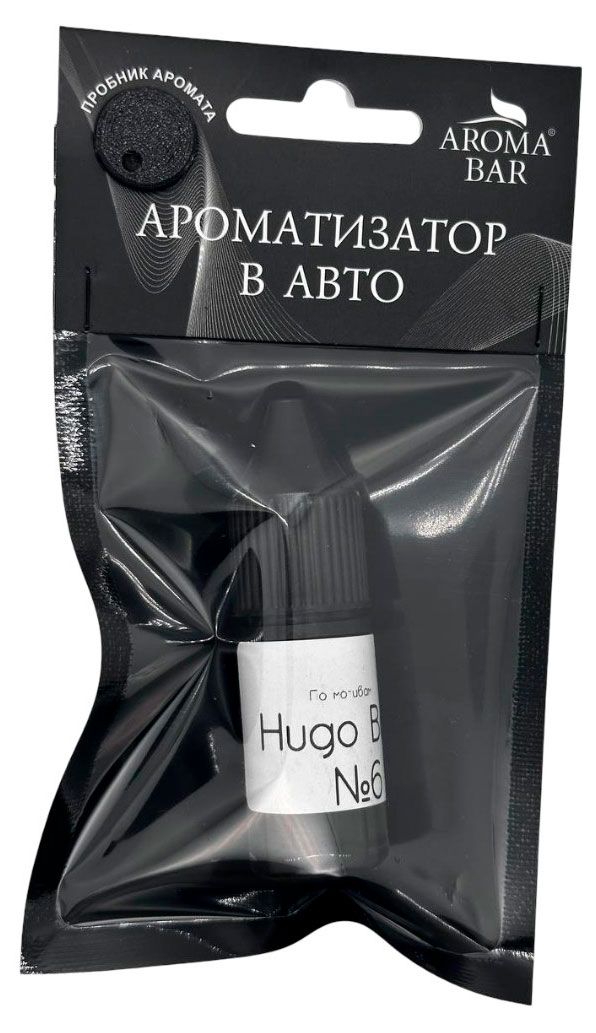 Аромамасло Aroma Bar Hugo Boss 10 мл 300₽