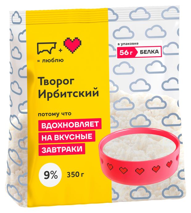 Творог рассыпчатый Ирбитское 9%, 350 г