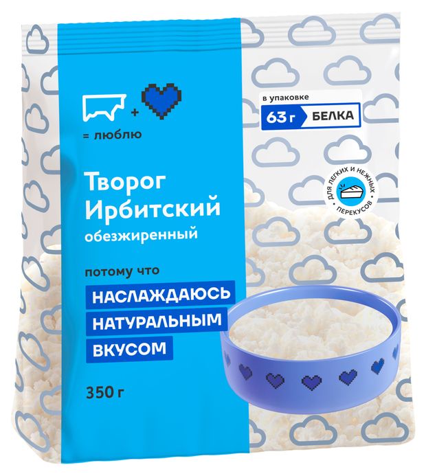 Творог рассыпчатый обезжиренный Ирбитское Ирбитский в пакете 0% ГОСТ, 350 г