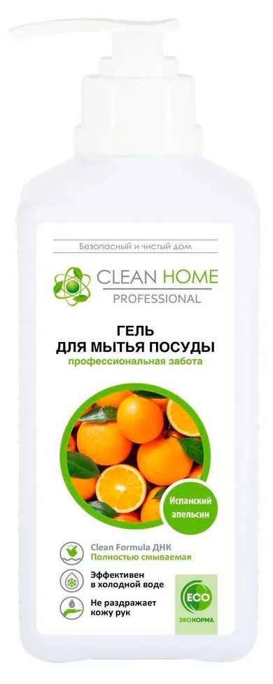 Гель для мытья посуды Clean Home Испанский апельсин, 1 л