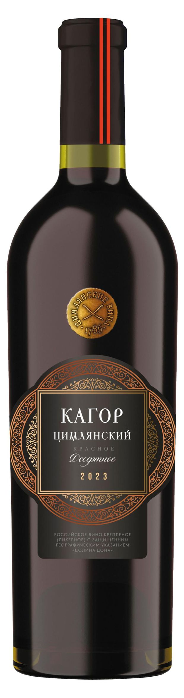 Вино крепленое Цимлянское Кагор красное сладкое Россия, 0,75 л