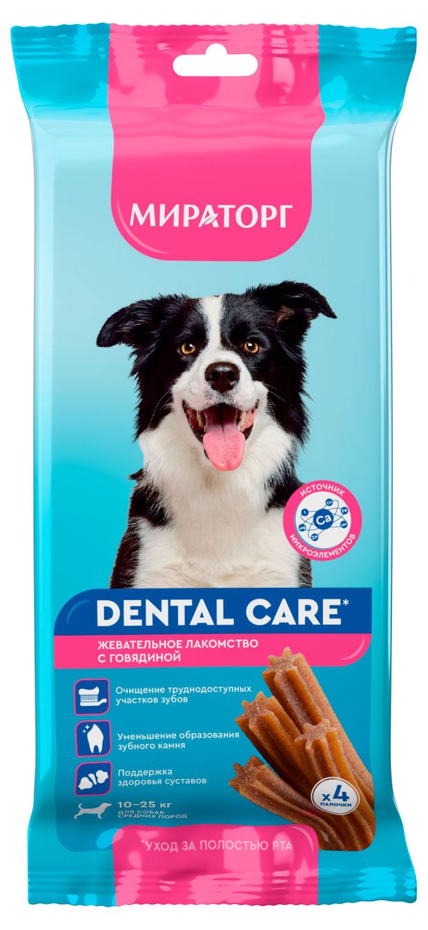 Лакомство для собак средних пород Мираторг Dental Care жевательное c говядиной 70 г 65₽