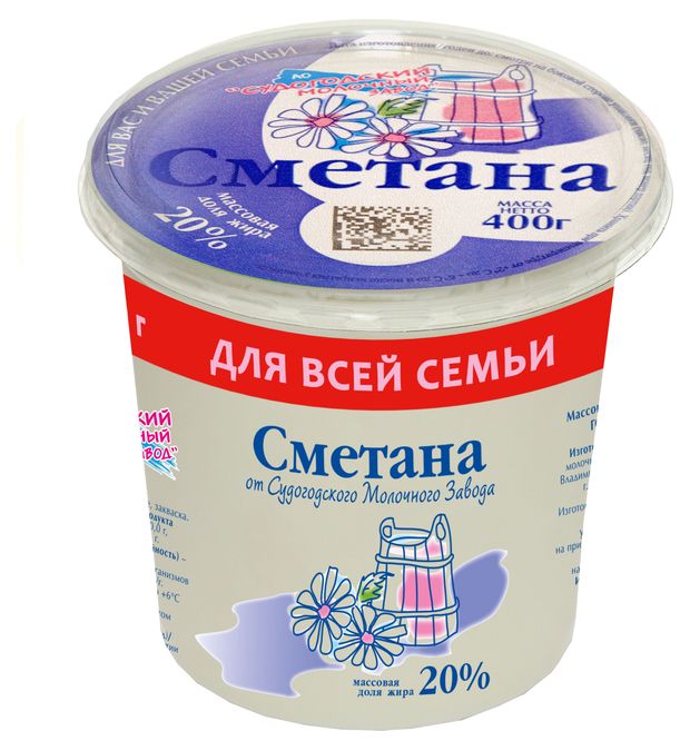 Сметана Судогодский молочный завод 20% БЗМЖ, 400 г