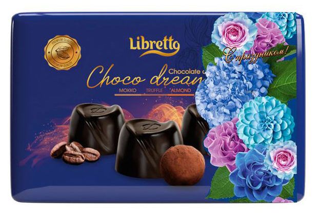 Набор шоколадных конфет Libretto в темном шоколаде ассорти, 200 г