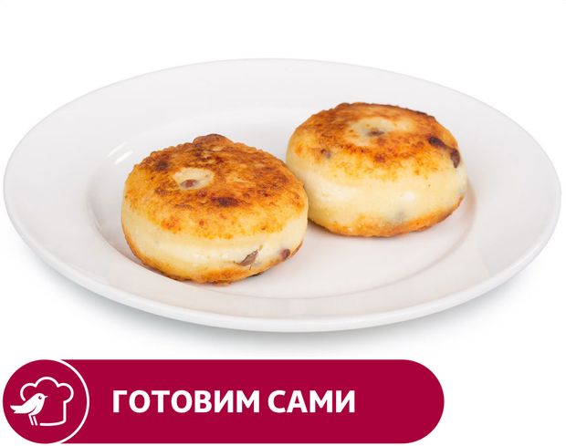 Сырники АШАН с изюмом вес 72₽
