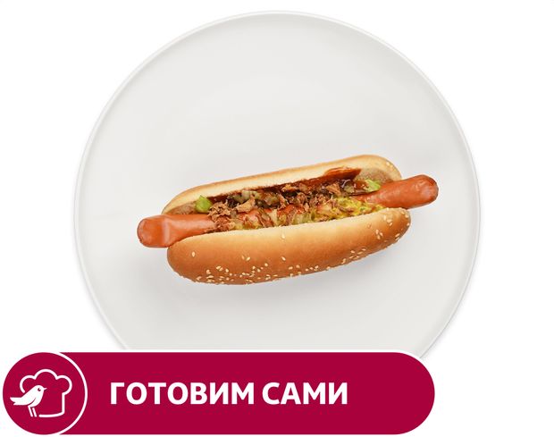Хот-дог АШАН с баварской сосиской, 190 г