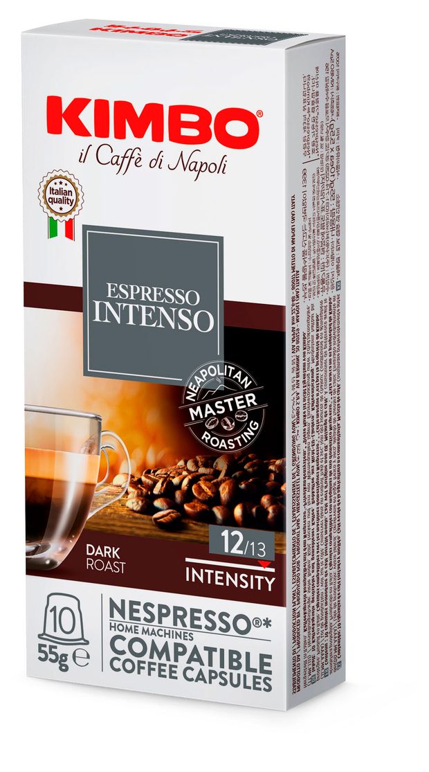 Кофе в капсулах KIMBO Intenso, 10 шт