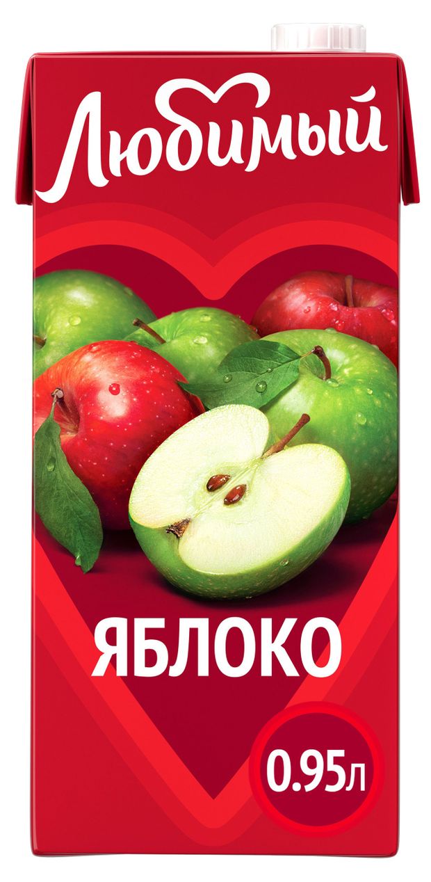 Нектар яблочный Любимый осветленный 950 мл 110₽