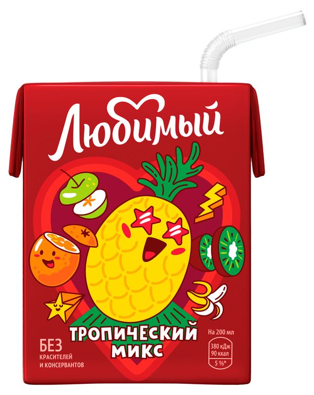Напиток сокосодержащий Любимый Тропический Микс 200 мл 42₽