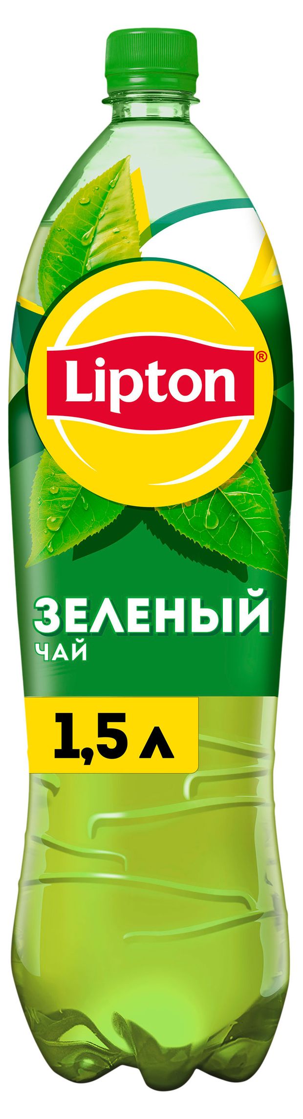 Чай зеленый Lipton 15 л 200₽