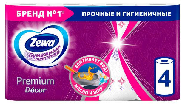 Бумажные полотенца Zewa Premium Decor 4 рулона 220₽