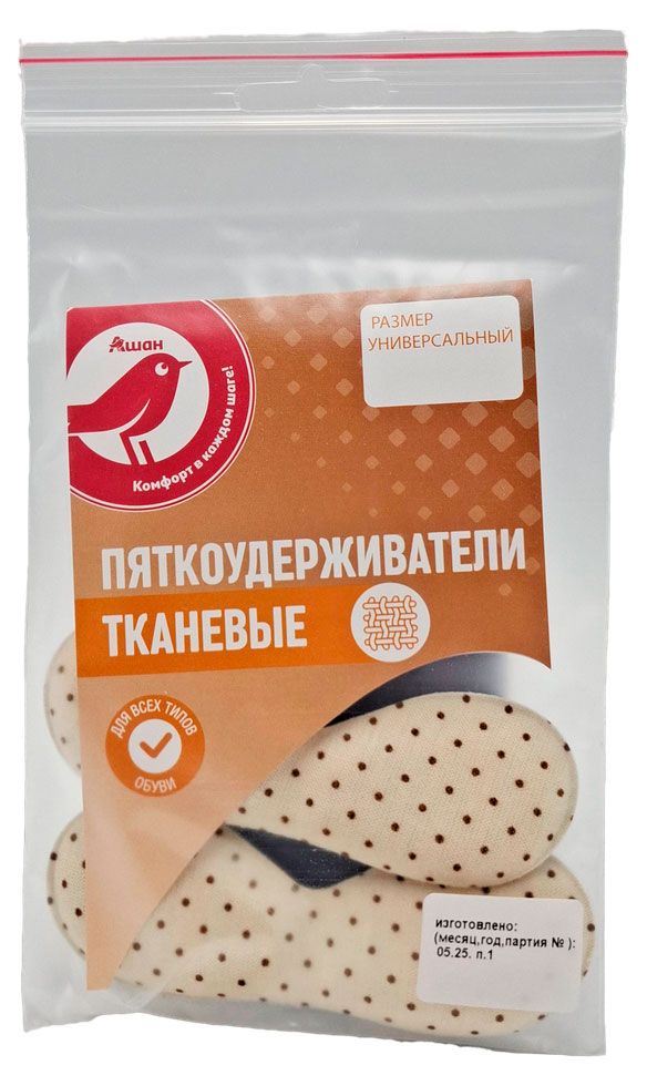 Пяткоудерживатель тканевый АШАН Красная птица