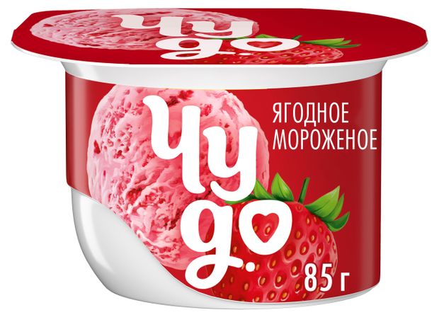 Десерт Чудо творожный взбитый пастеризованный ягодное мороженое 5.8%, 85 г