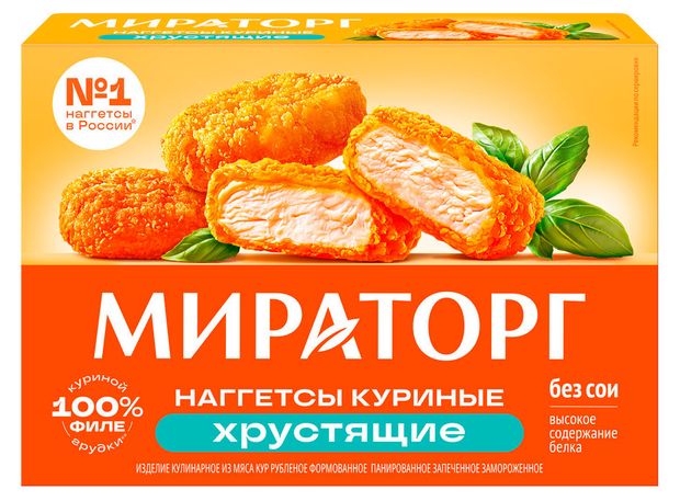 Наггетсы куриные обжаренные Мираторг хрустящие замороженные 250 г 140₽