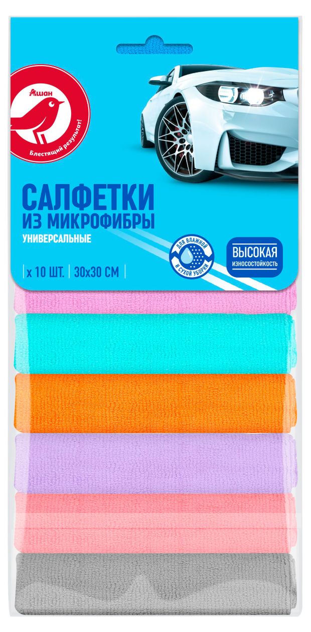 Салфетка для автомобиля АШАН Красная птица из микрофибры 30х30 см, 10 шт