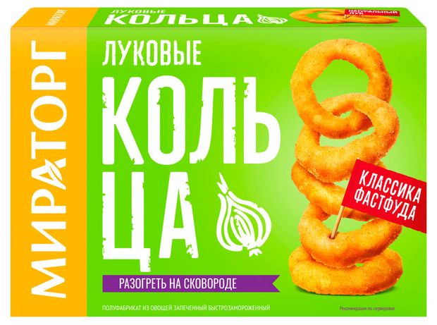 Кольца луковые Мираторг лук репчатый в панировке замороженные, 250 г